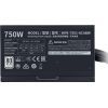 Блок живлення CoolerMaster 750W MWE White V2 (MPE-7501-ACABW-EU) зображення 6
