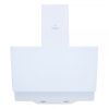 Вытяжка кухонная Perfelli DNS 5252 D 700 WH LED (DNS5252D700WHLED)