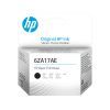 Друкуюча голівка HP 6ZA17AE Black (6ZA17AE)