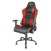 Крісло ігрове Trust GXT707R Resto Red (22692) зображення 2