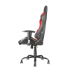 Кресло игровое Trust GXT707R Resto Red (22692) изображение 4