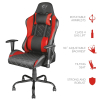Крісло ігрове Trust GXT707R Resto Red (22692) зображення 6