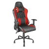Кресло игровое Trust GXT707R Resto Red (22692)