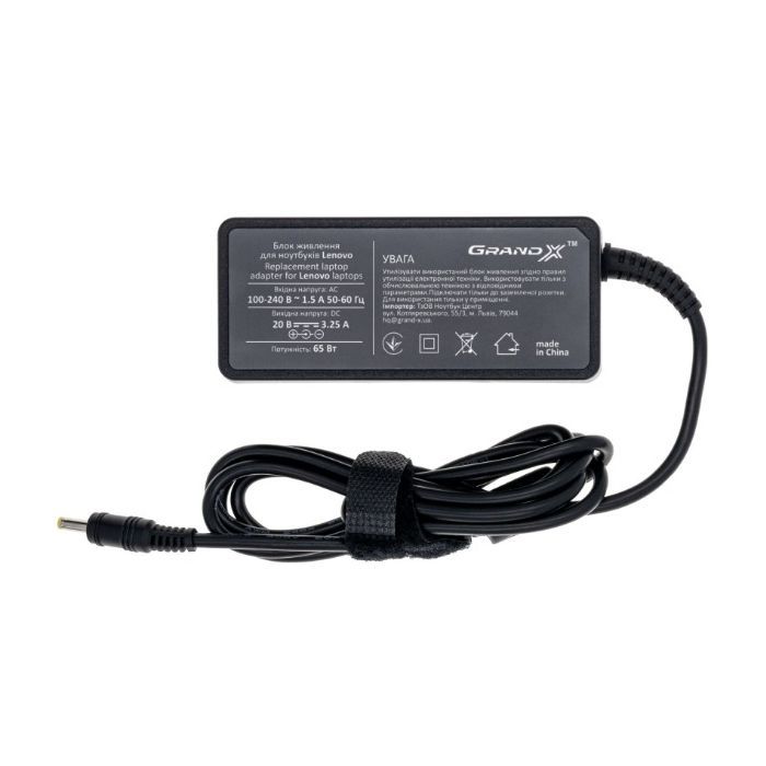 Блок питания к ноутбуку Grand-X Lenovo (20V 3.25A 65W) 5.5x2.5mm (ACLEL65WS)