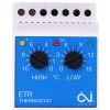 Терморегулятор OJ Electronics ETR/F-1447A (000000662)