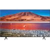 Телевизор Samsung UE43TU7100U (UE43TU7100UXUA)