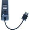 Концентратор Mediarange USB 2.0 hub 1:4, bus-powered, black (MRCS502)