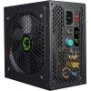 Блок живлення Gamemax 350W (VP-350) зображення 5