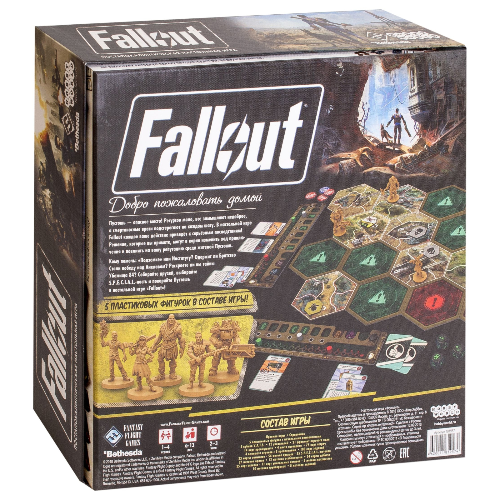 Настольная игра Hobby World Fallout 13+ (181957) изображение 12