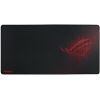 Коврик для мышки ASUS ROG Sheath Box Black (90MP00K1-B0UC00)
