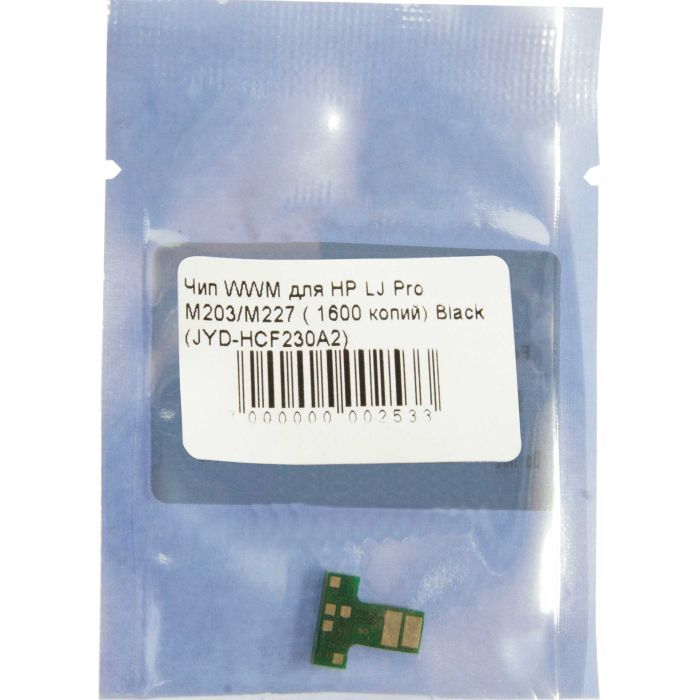 Чип для картриджа HP LJ Pro M203/M227 1.6К Black WWM (JYD-HCF230A2) изображение 2