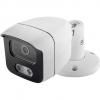 Камера видеонаблюдения Greenvision GV-108-IP-E-OS50-25 POE (Ultra) (12684)