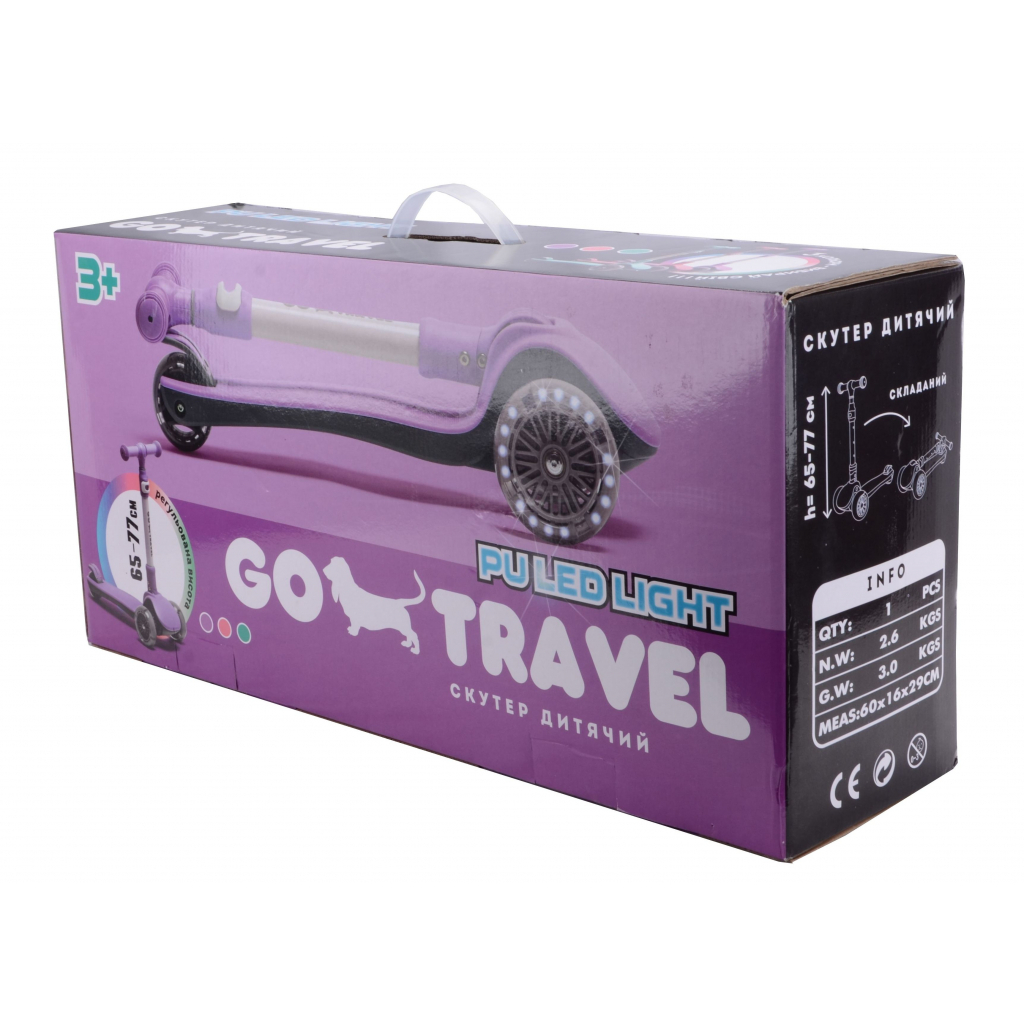Самокат GO Travel складной Розовый (LS308PK) изображение 7