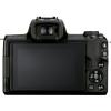 Цифровой фотоаппарат Canon EOS M50 Mk2 + 15-45 IS STM + 55-200 IS STM Black (4728C041) изображение 3