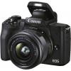 Цифровой фотоаппарат Canon EOS M50 Mk2 + 15-45 IS STM + 55-200 IS STM Black (4728C041) изображение 5