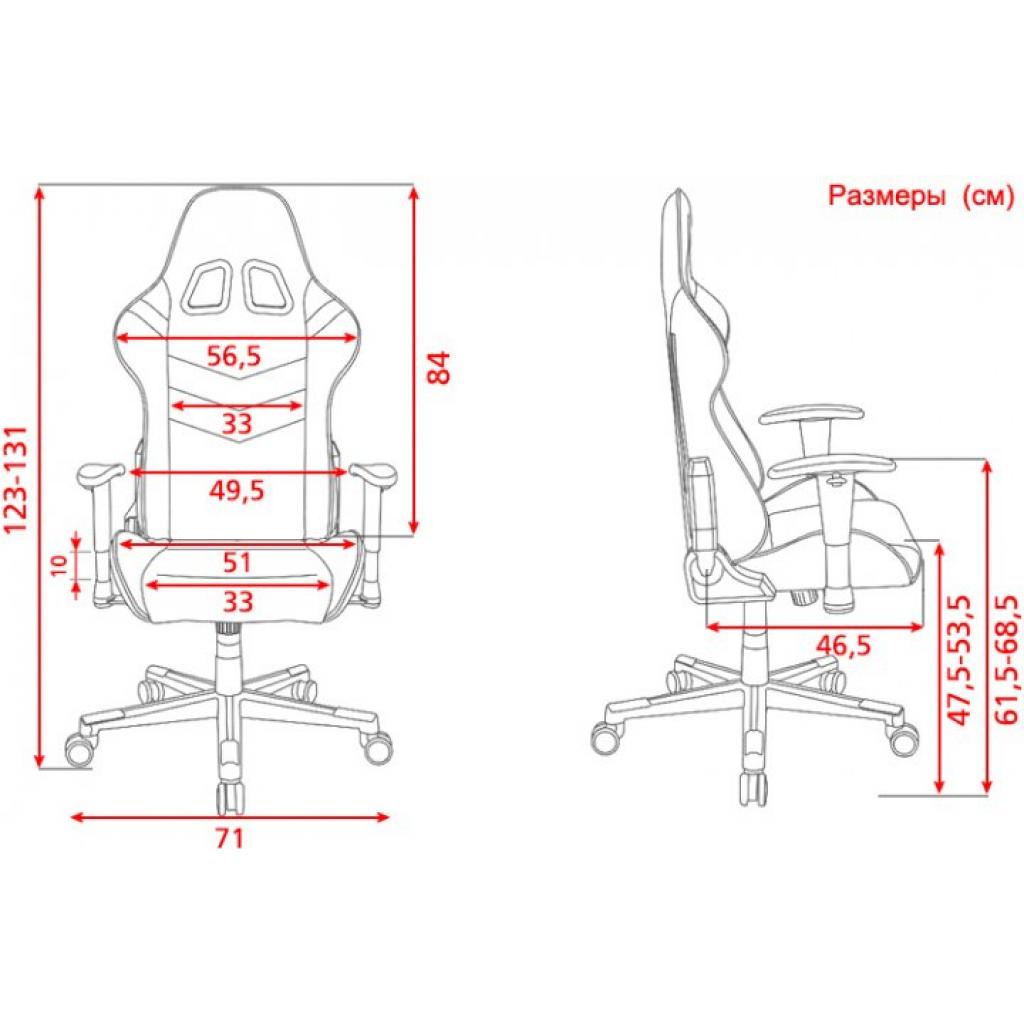 Крісло ігрове DXRacer P Series Black-Red (GC-P188-NRW-C2-01-NV) зображення 9