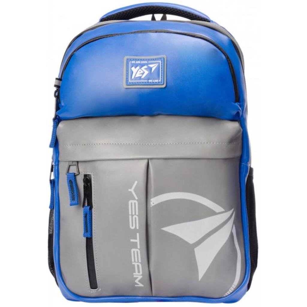 Рюкзак шкільний Yes T-32 Citypack ULTR сірий (558414)