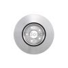 Тормозной диск Bosch 0 986 479 544 изображение 3