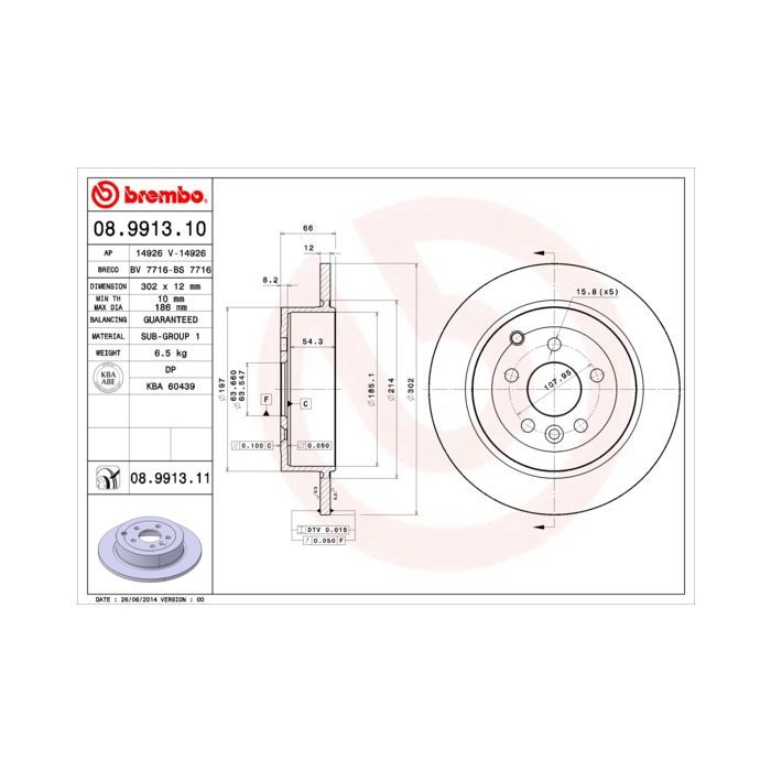 Тормозной диск Brembo 08.9913.11