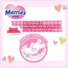 Подгузники Merries для детей M 6-11 кг 64 шт (538785) изображение 10