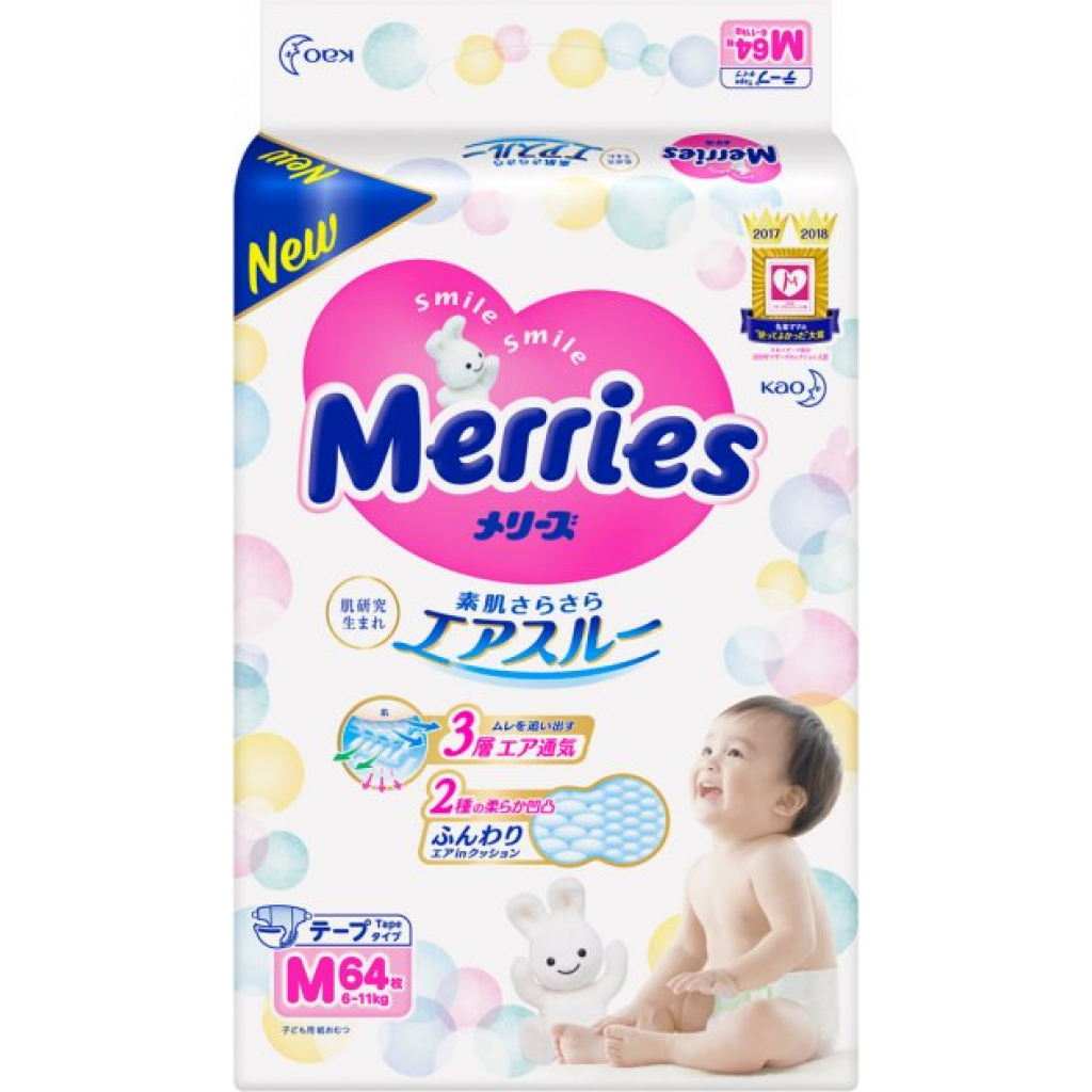 Подгузники Merries для детей M 6-11 кг 64 шт (538785)