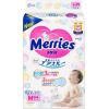 Подгузники Merries для детей M 6-11 кг 64 шт (538785)