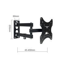 Кронштейн Charmount MCR-X200 зображення 5