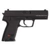 Пневматичний пістолет Umarex Heckler Koch USP (5.8100) зображення 2