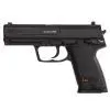 Пневматический пистолет Umarex Heckler Koch USP (5.8100)