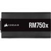 Блок живлення Corsair 750W RM750x (CP-9020199-EU) зображення 3