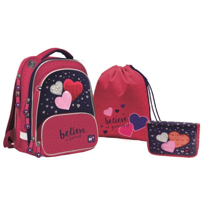Школьный набор Yes S-30 Juno Ultra Collection Heart beat Набор (557852)