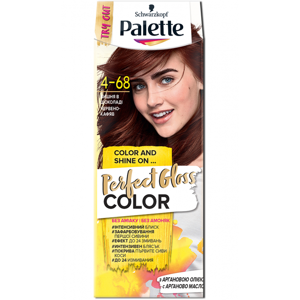 Краска для волос Palette Perfect Gloss Color 4-68 Вишня в шоколаде 70 мл (4015100337501)