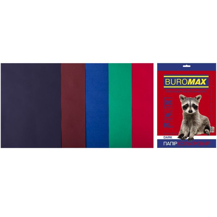 Бумага Buromax А4, 80g, DARK 5colors, 20sh (BM.2721420-99)