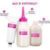 Краска для волос L'Oreal Paris Casting Creme Gloss 635 - Шоколадное пралине 120 мл (3600523029228) изображение 3