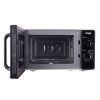 Микроволновая печь Ergo EM-2060 изображение 6