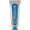 Зубная паста Marvis Морская мята 25 мл (8004395110315/8004395111329)