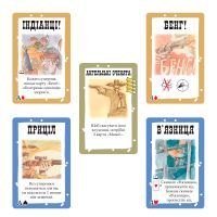 Настольная игра Hobby World Бенг! (Украинское издание) (915383) изображение 2