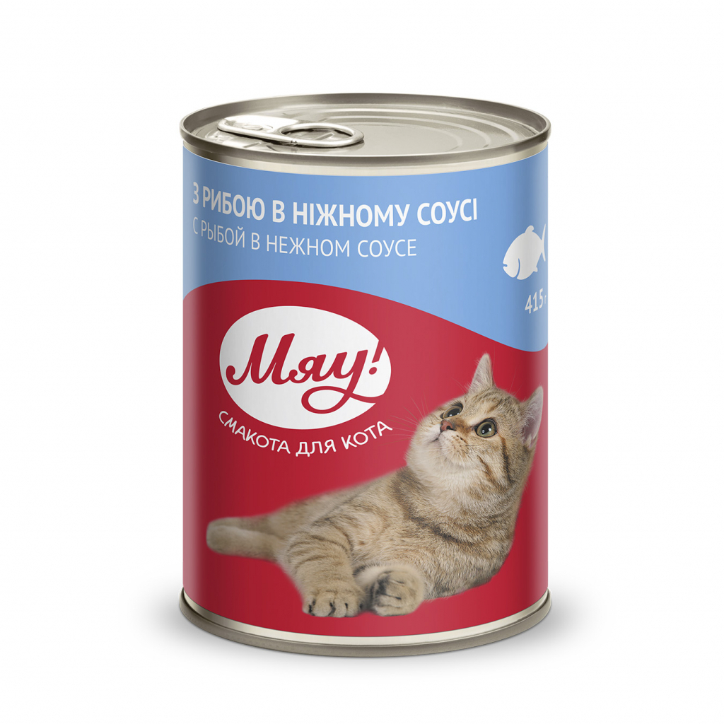 Консерви для котів Мяу! в ніжному соусі зі смаком риби 415 г (4820083902642)