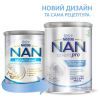 Детская смесь Nestle NAN Безлактозная с рождения 400 г (7613031568147) изображение 2