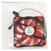 Кулер для корпуса Cooling Baby 12025BRL изображение 3