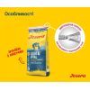 Сухой корм для собак Josera Light&Vital 900 г (4032254745297) изображение 7