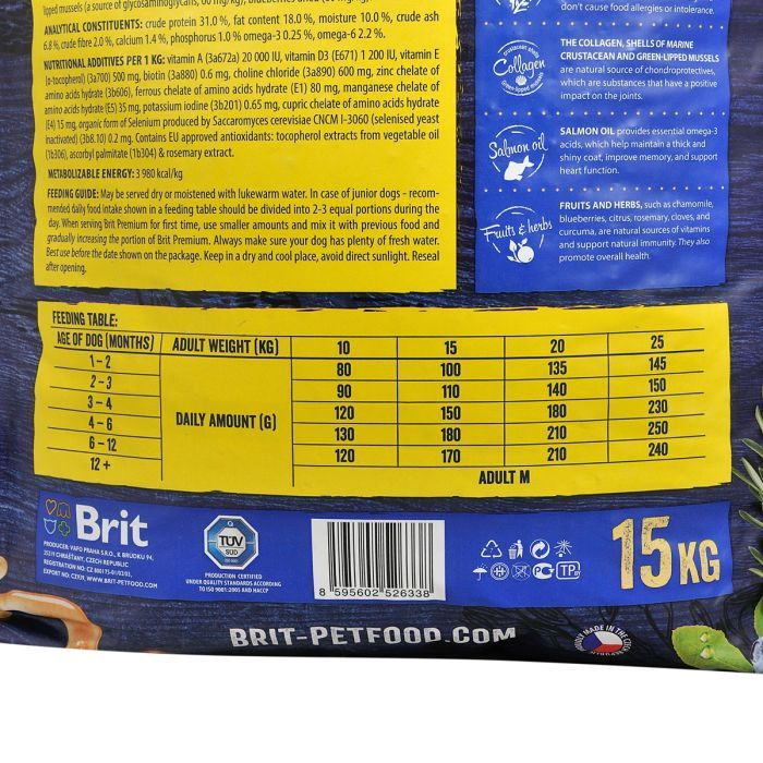 Сухой корм для собак Brit Premium Dog Junior M 1 кг (8595602526314) изображение 4