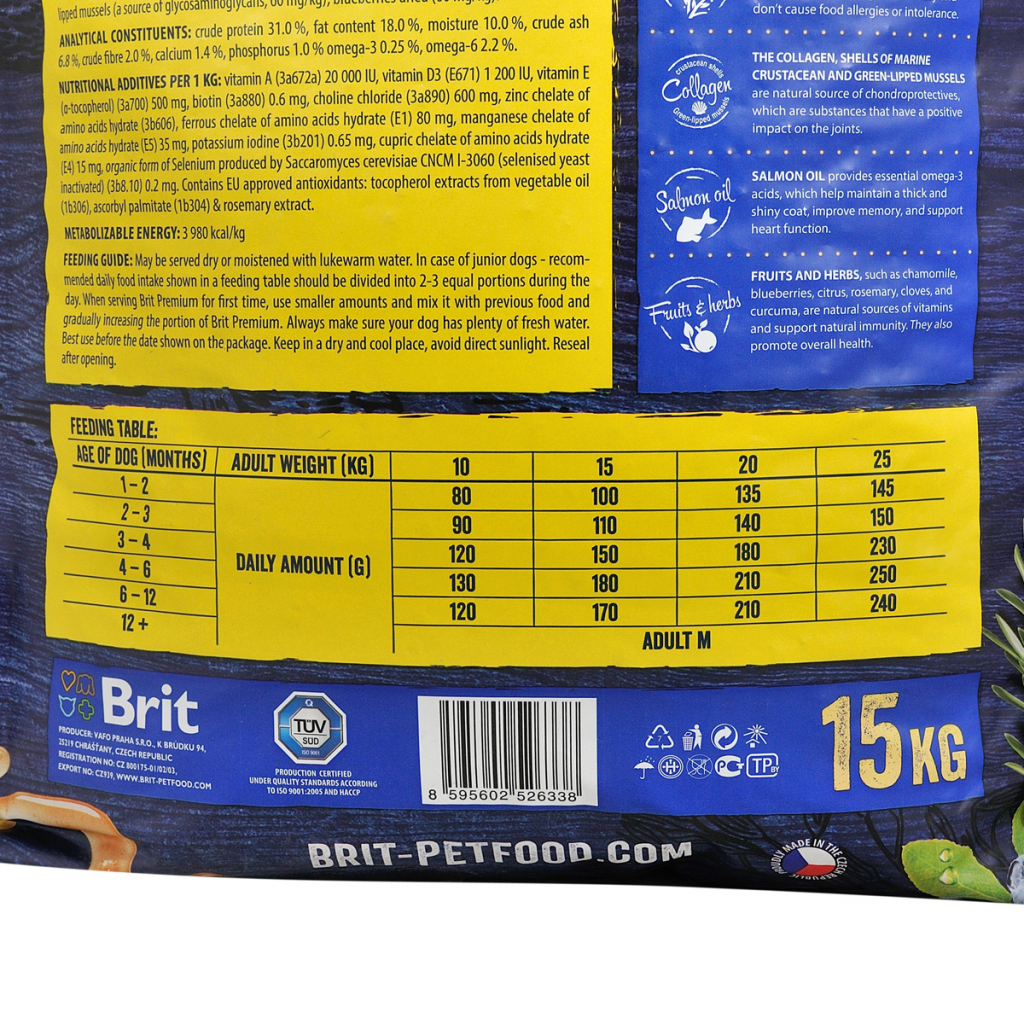 Сухий корм для собак Brit Premium Dog Junior M 3 кг (8595602526321) зображення 4