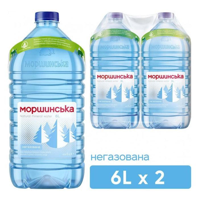Мінеральна вода Моршинська 6.0 н/газ пет (4820017000277)