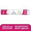 Ватные диски Lady Cotton 150+25 шт. (4744246013047) изображение 2