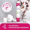 Ватные диски Lady Cotton 150+25 шт. (4744246013047) изображение 3