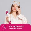 Ватные диски Lady Cotton 150+25 шт. (4744246013047) изображение 5