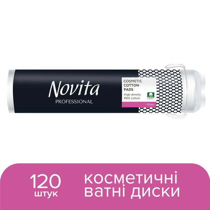 Ватні диски Novita Professional 120 шт. (4744246016024) зображення 2