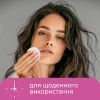 Ватні диски Novita Professional 120 шт. (4744246016024) зображення 5