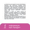 Ватні диски Novita Professional 120 шт. (4744246016024) зображення 7